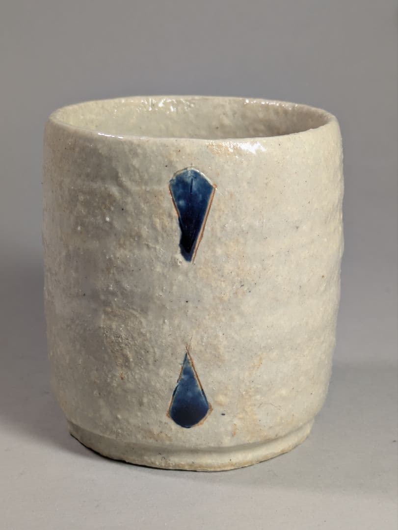 加守田窯　湯呑み