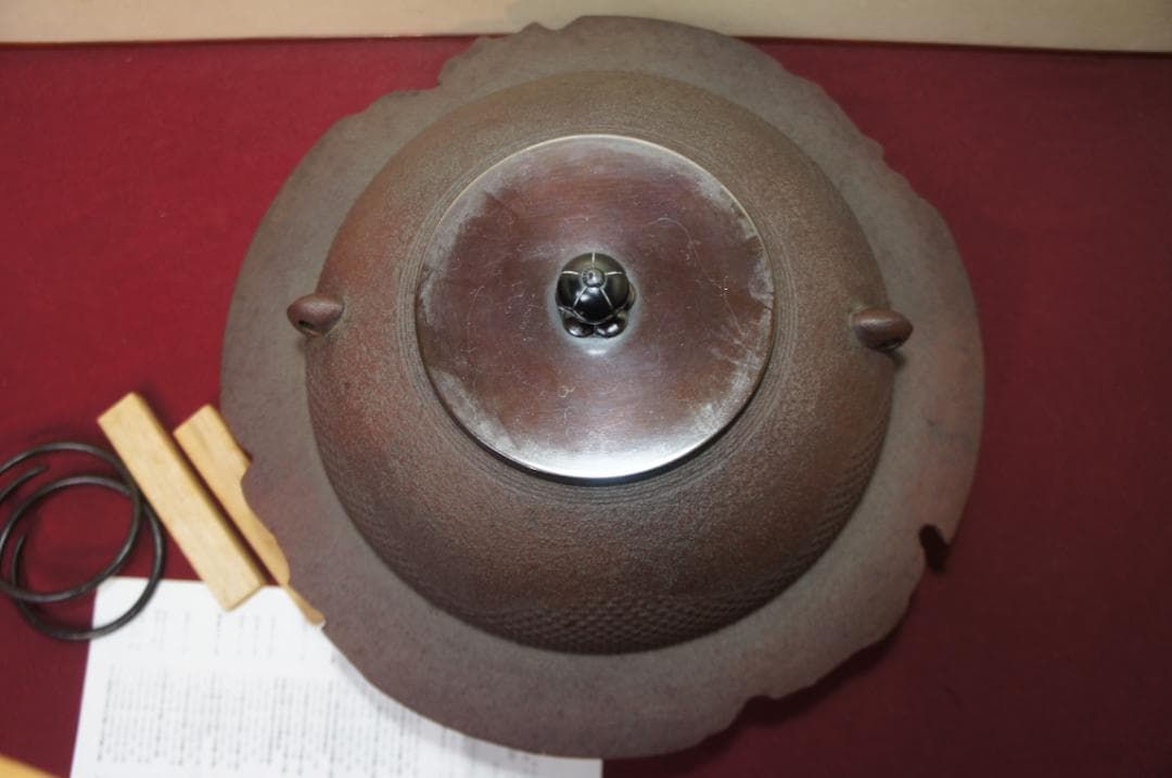 ☆美品 在銘 遠山霰紋 透木釜 透木 釜鐶 桐箱 紙箱送料込み