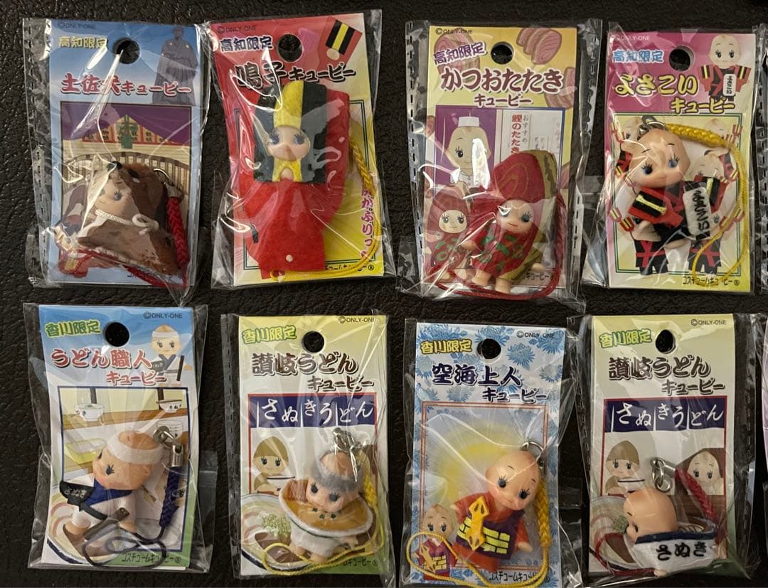 ご当地キューピー(四国・和歌山) まとめ売り①新品未開封33個