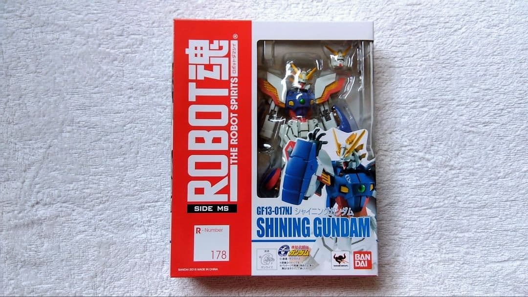 ROBOT魂 Gガンダムセット