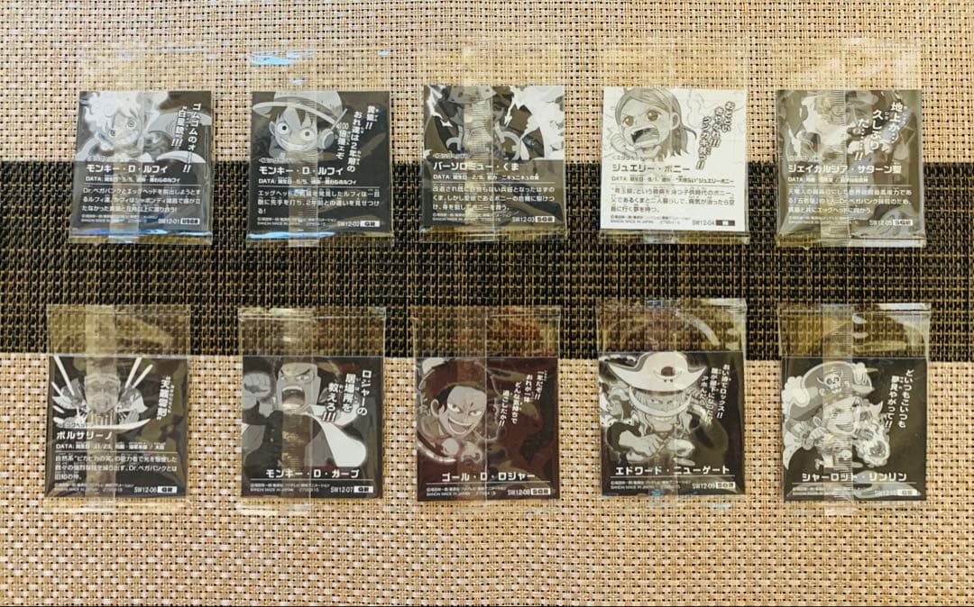 ワンピース 大海賊シールウエハース LOG.12 フルコンプセット パラレル付き