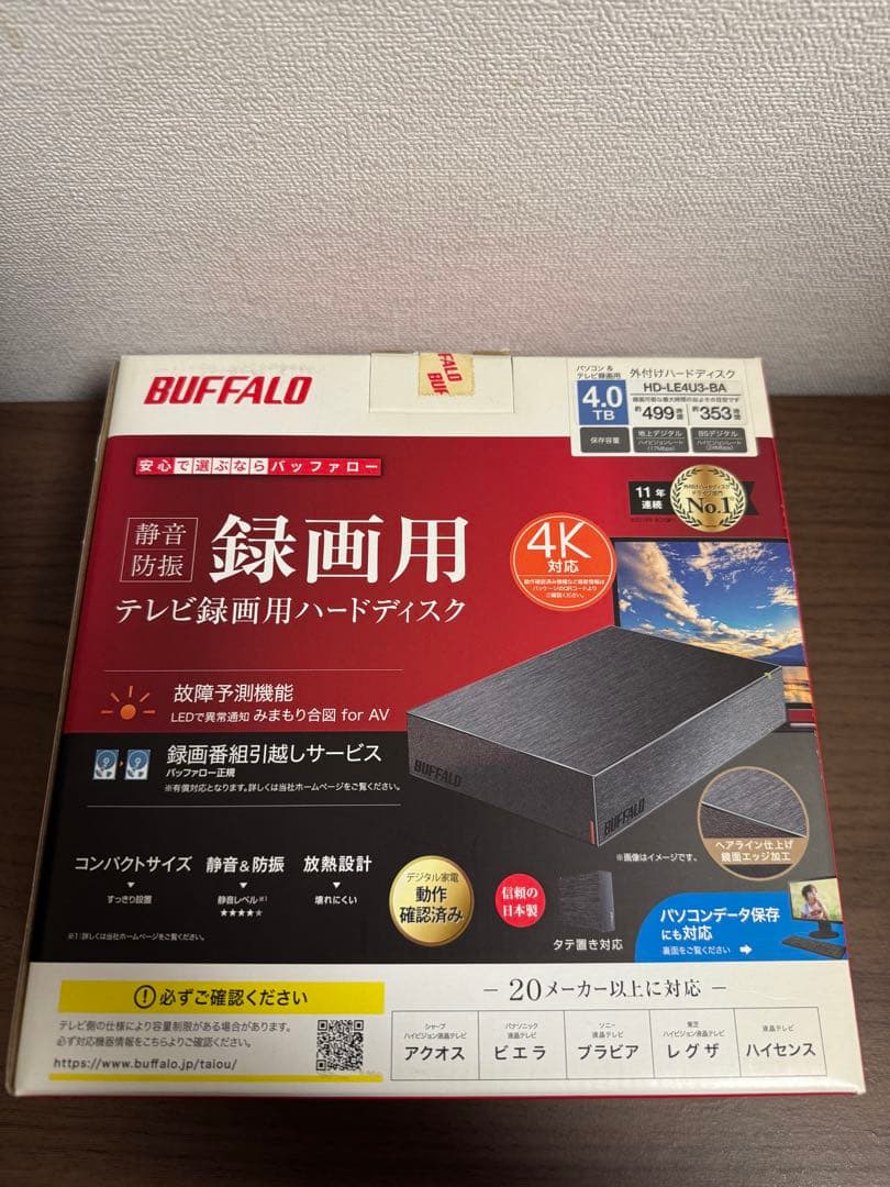BUFFALO 4TB 外付けハードディスク