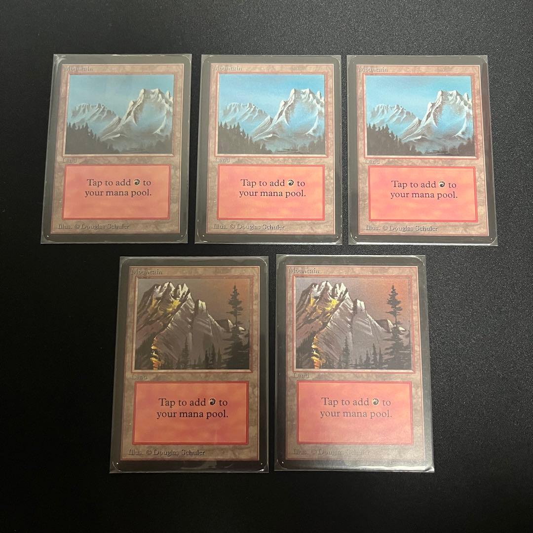 MTG mountain 山 基本土地 alpha α 5枚セット