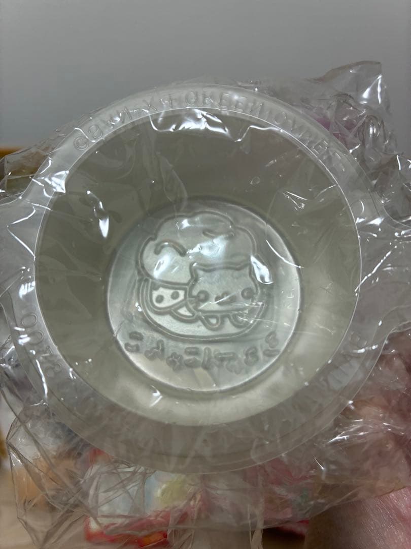 にゃんにゃんにゃんこ　まとめて