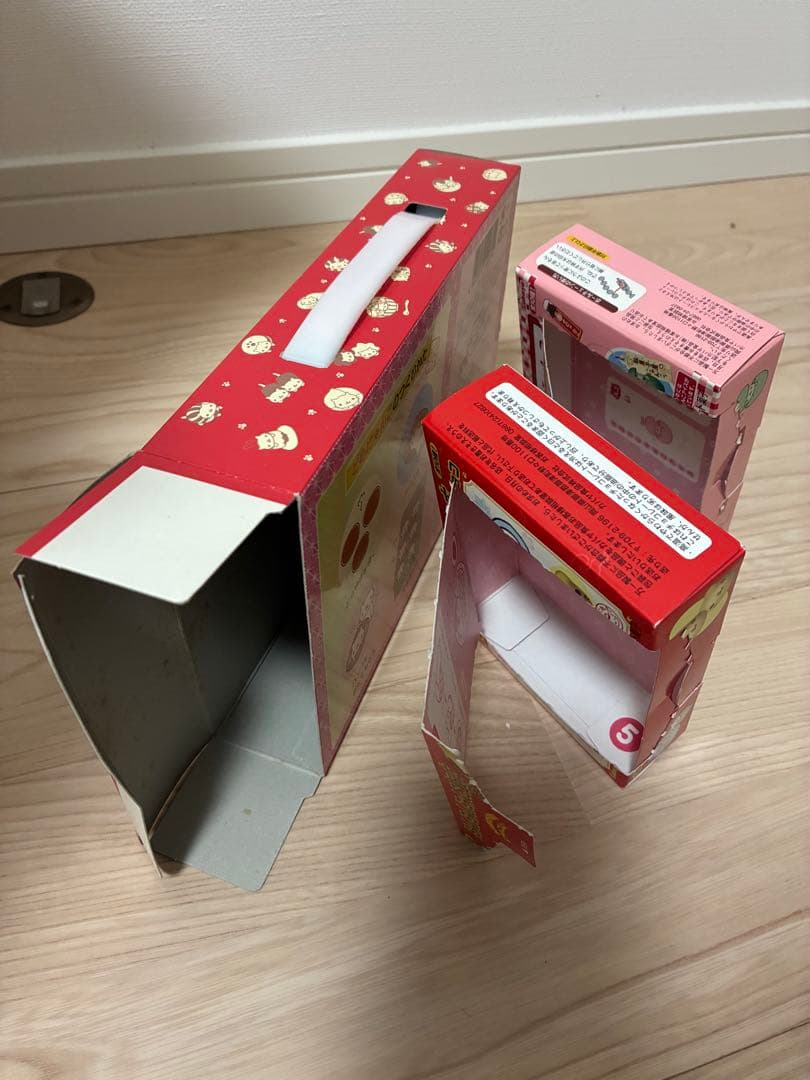 にゃんにゃんにゃんこ　まとめて