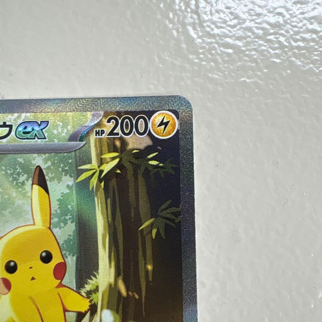 ポケモンカード　スタートデッキ100 No.25