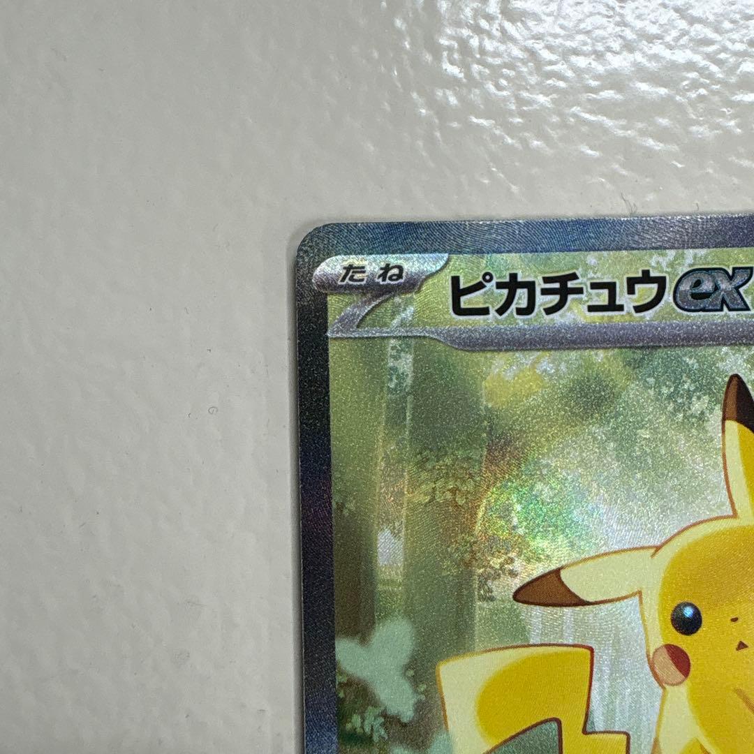 ポケモンカード　スタートデッキ100 No.25