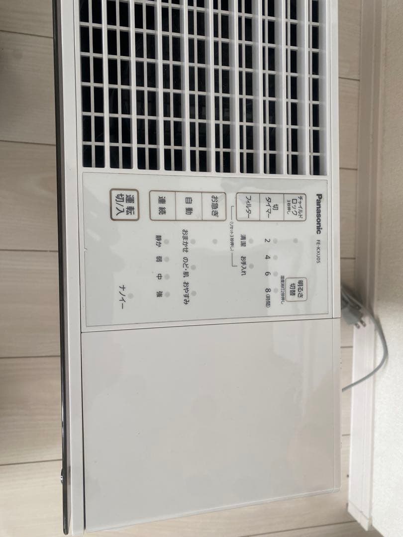 Panasonic ナノイー 空気清浄機　FE-KXU05 クリスタルブラウン