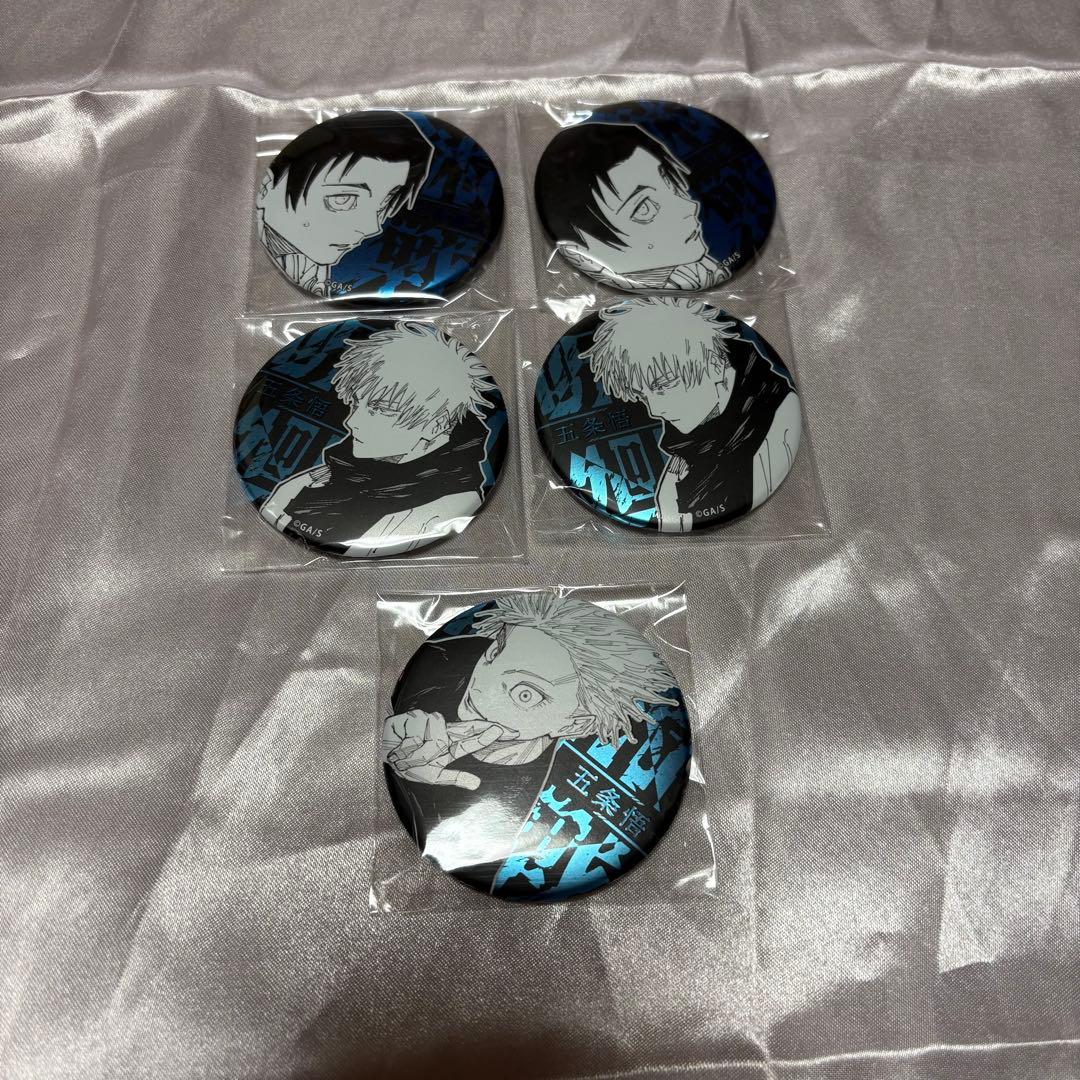 呪術廻戦 デコレクション缶バッジ 五条悟 乙骨憂太