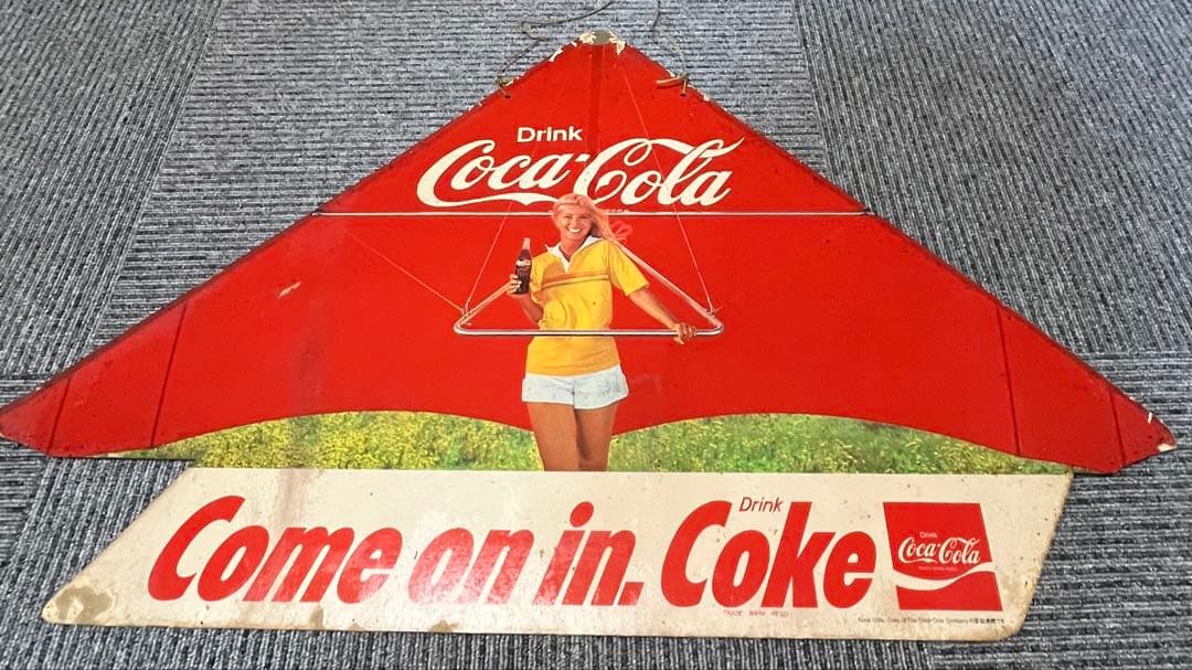 コカコーラ 吊り下げ ペナント看板　昭和レトロ