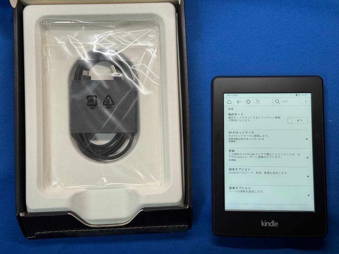 Amazon Kindle Paperwhite 代6世代 第7世代 セット