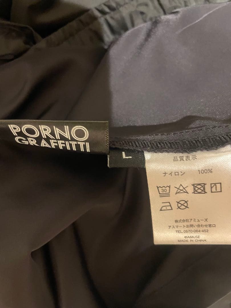 ポルノグラフィティ UNFADED グッズ コーチジャケット Ｌサイズ