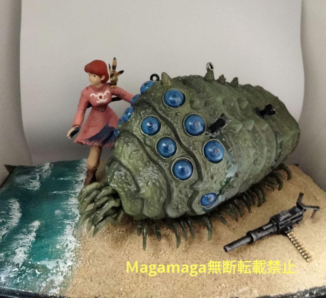 P*O様 風の谷のナウシカ☆　プラモデル完成品　王蟲とナウシカ　ジオラマセット
