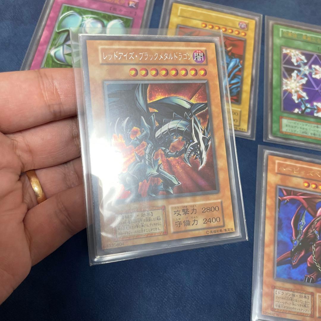 遊戯王OCG トレーディングカード セット