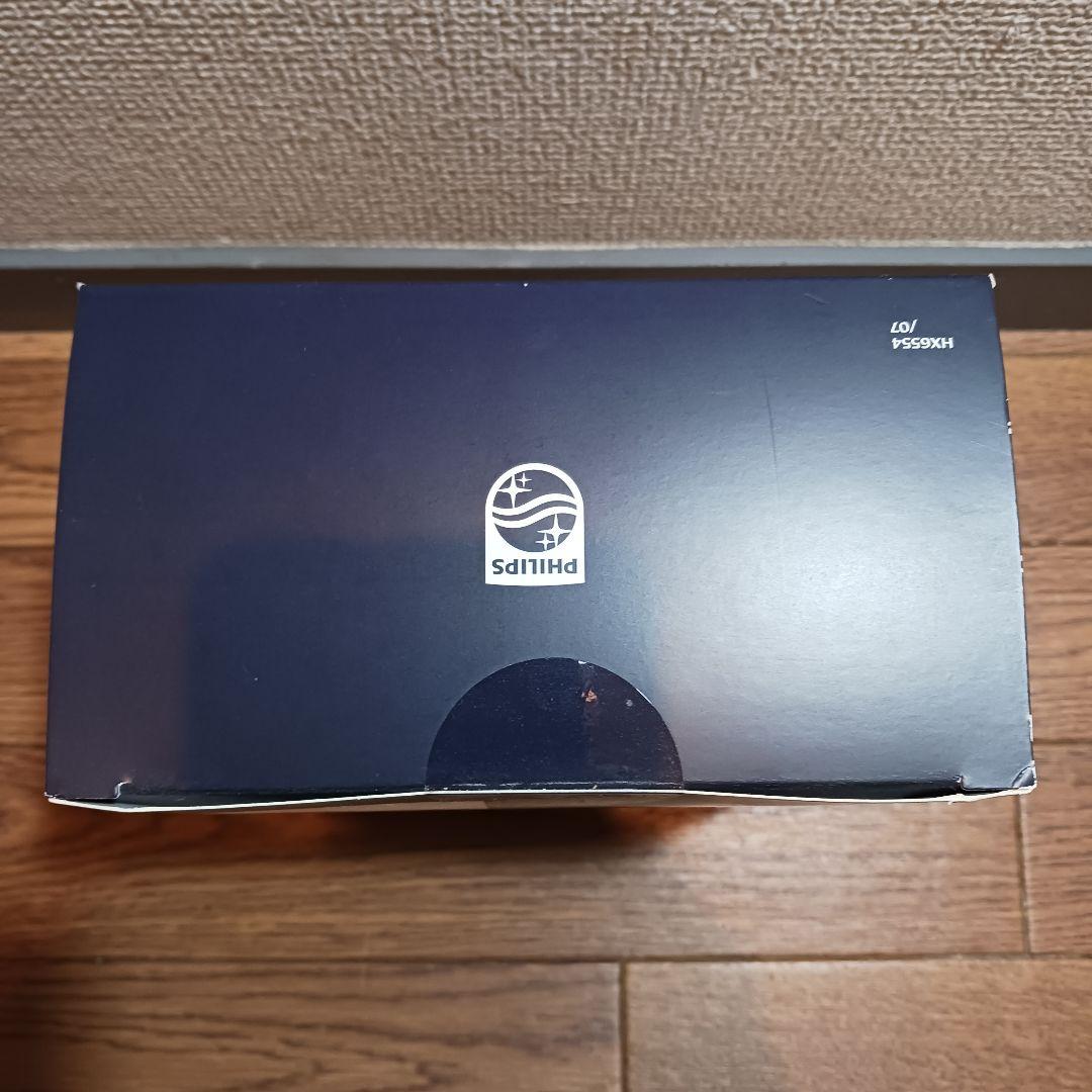 ソニッケア sonicare フィリップス PHILIPS イージークリーン