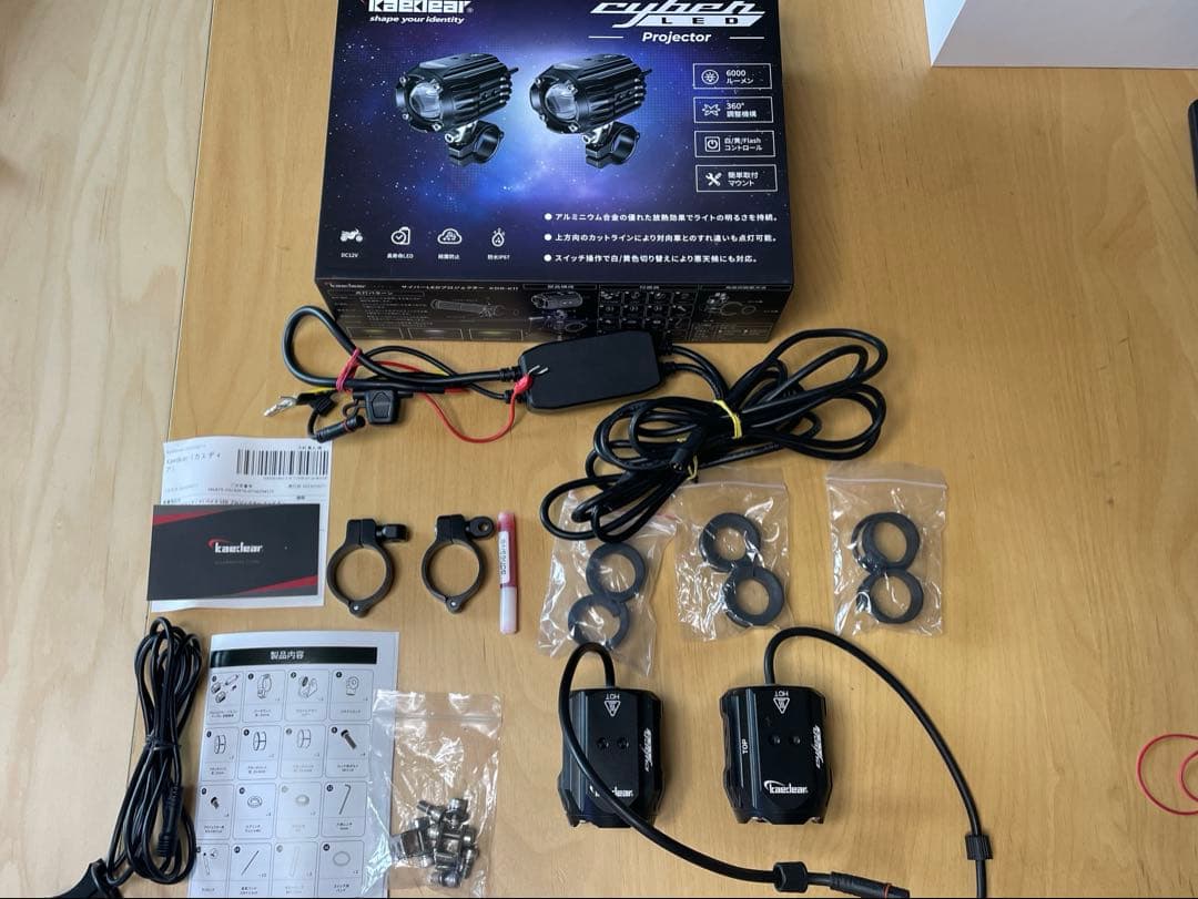 Kaedear カエディア Cyber サイバーLEDプロジェクター