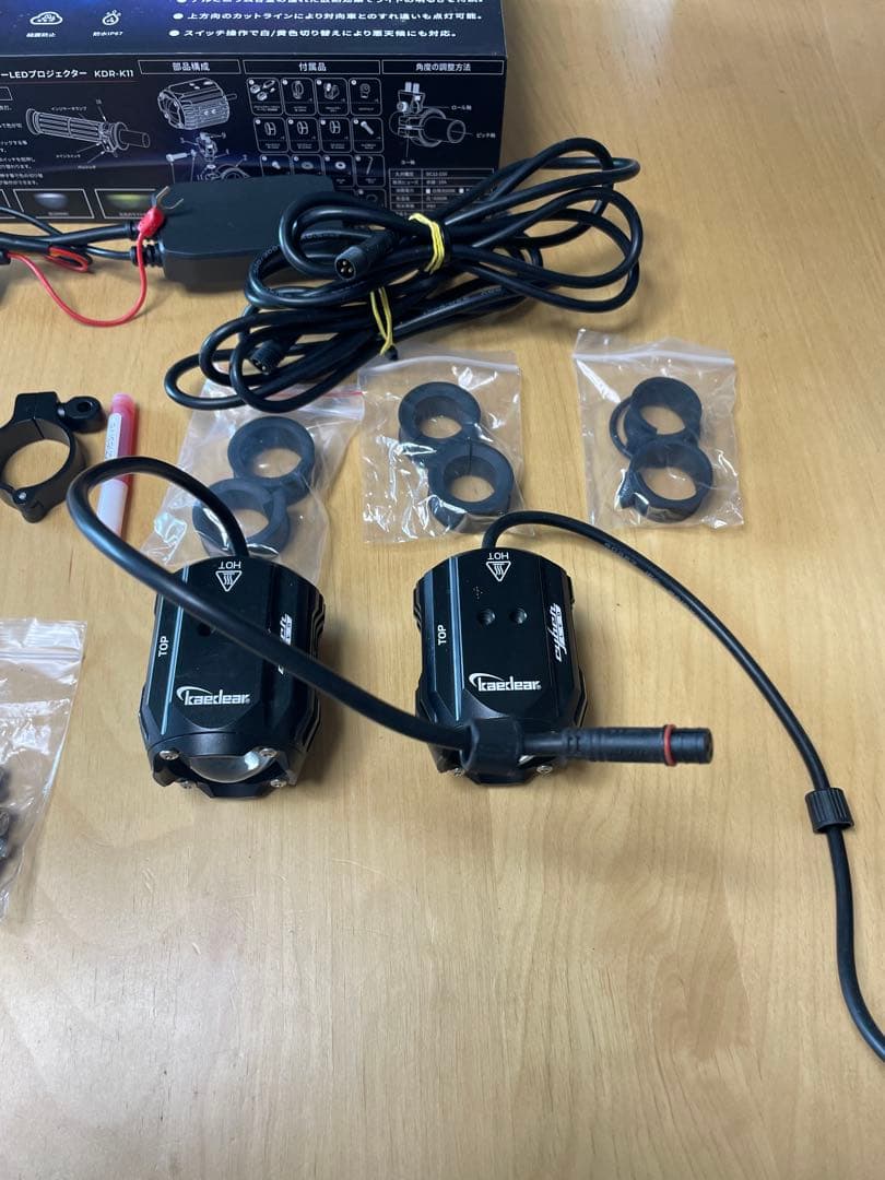 Kaedear カエディア Cyber サイバーLEDプロジェクター