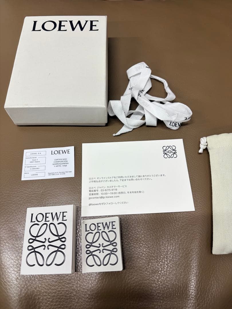 ロエベ ペブル バーティカルウォレット ブラック