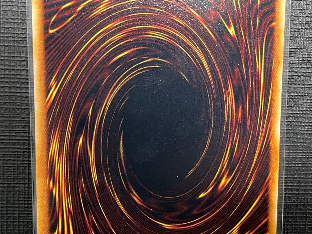 【エラーカード】山 初期スーパーレア✨