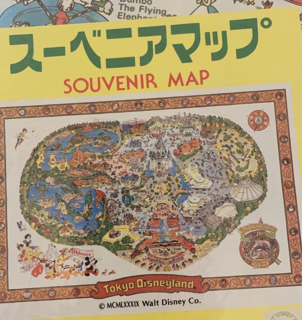 未開封　マップポスター　東京ディズニーランドスーベニアマップ　パーク柄