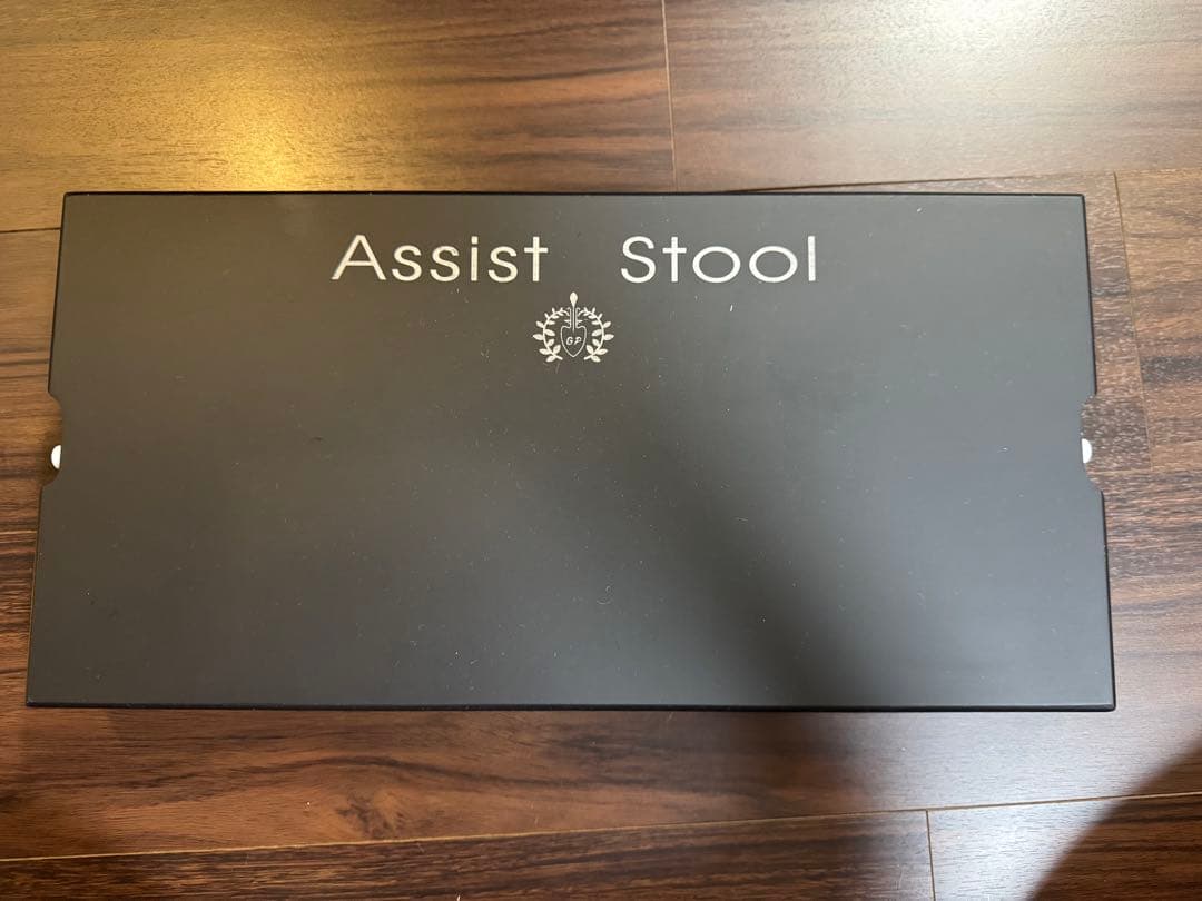 吉澤 アシストスツール ASS-V/HS-V セット　持ち運びカバン