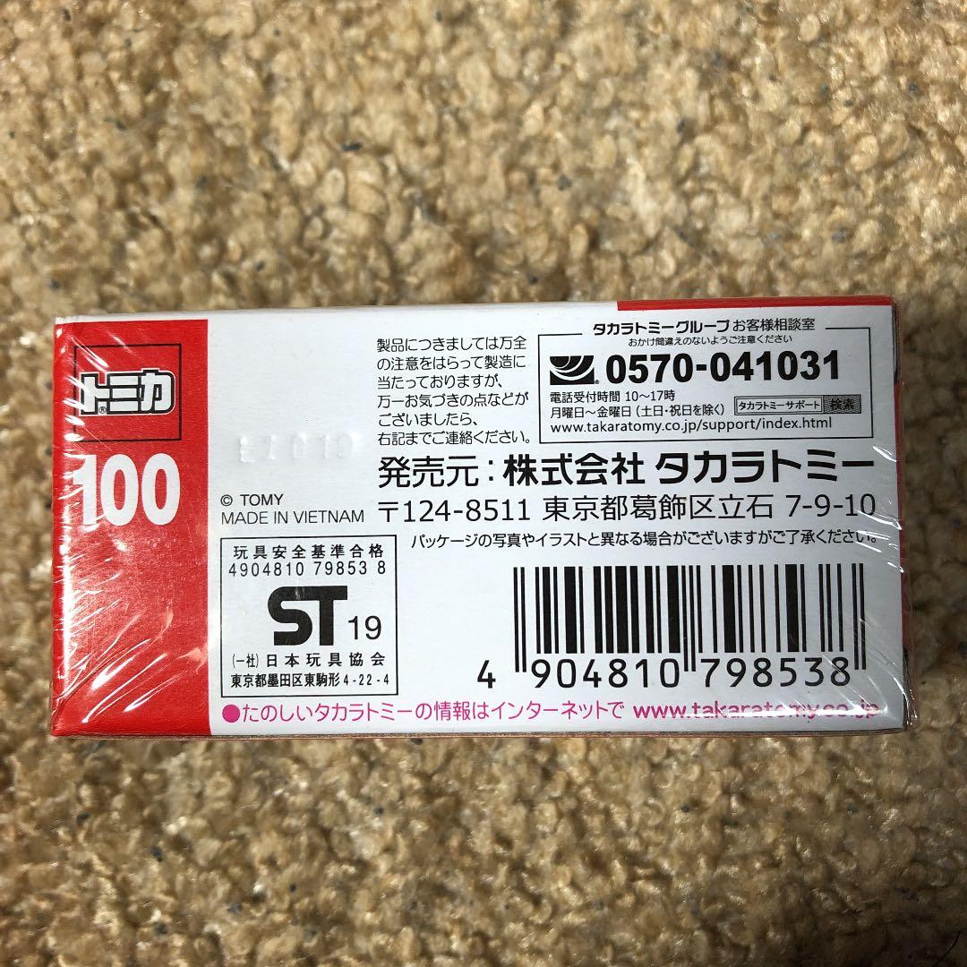 絶版　タカラトミー トミカ No．100 トヨタ カムリ スポーツ箱