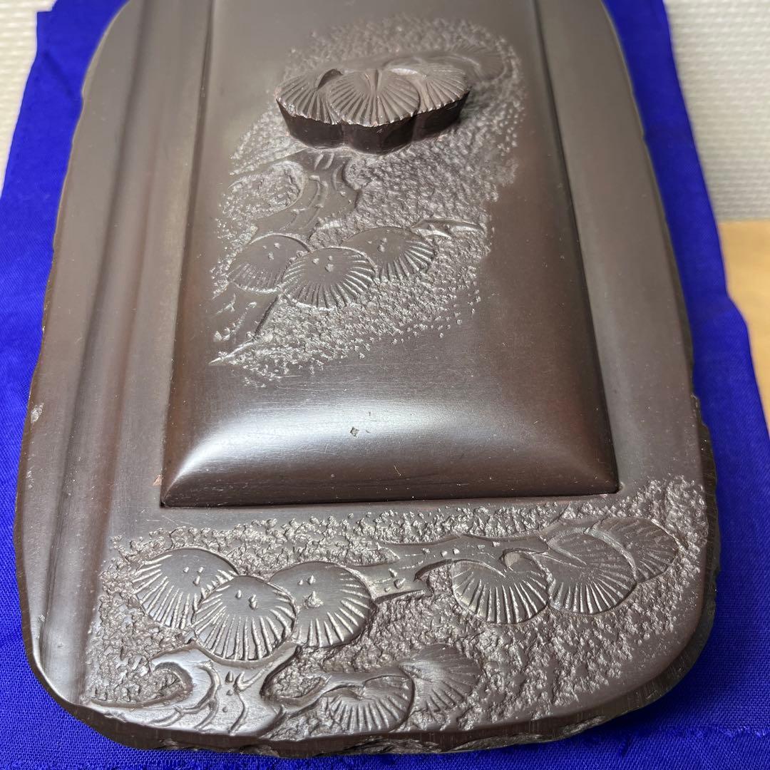 ⭕️赤間硯　石蓋付硯　長久松彫刻　大型硯　赤間硯　くすのき製硯　下井百合昭　昭竜山