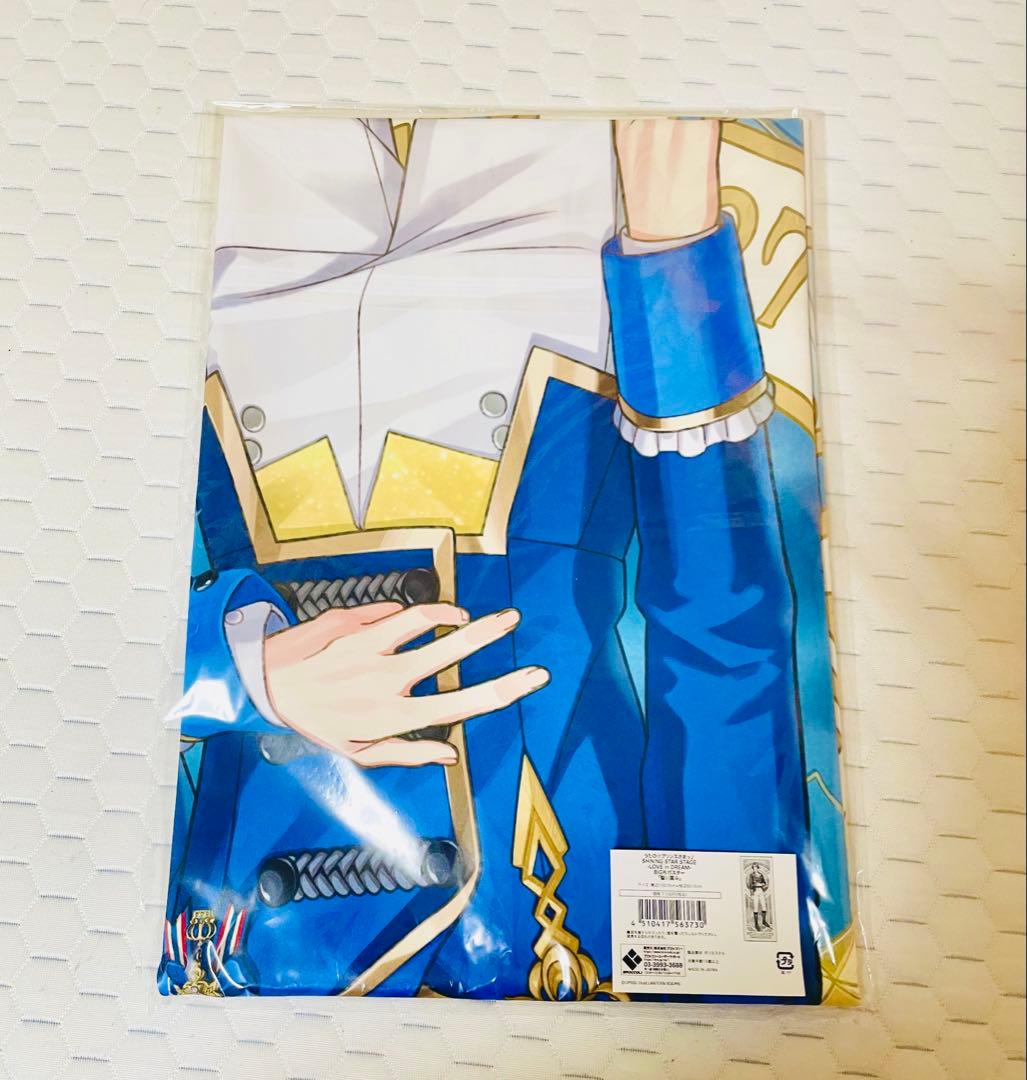 「新品/受注生産」うたプリ SSS BIG布ポスター 聖川真斗