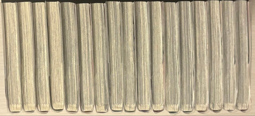 ガチアクタ1巻〜17巻 全巻