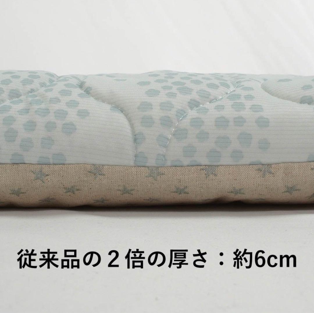 Helen’ｓ エアバギーDOME3レギュラー用クッションセット あごのせ