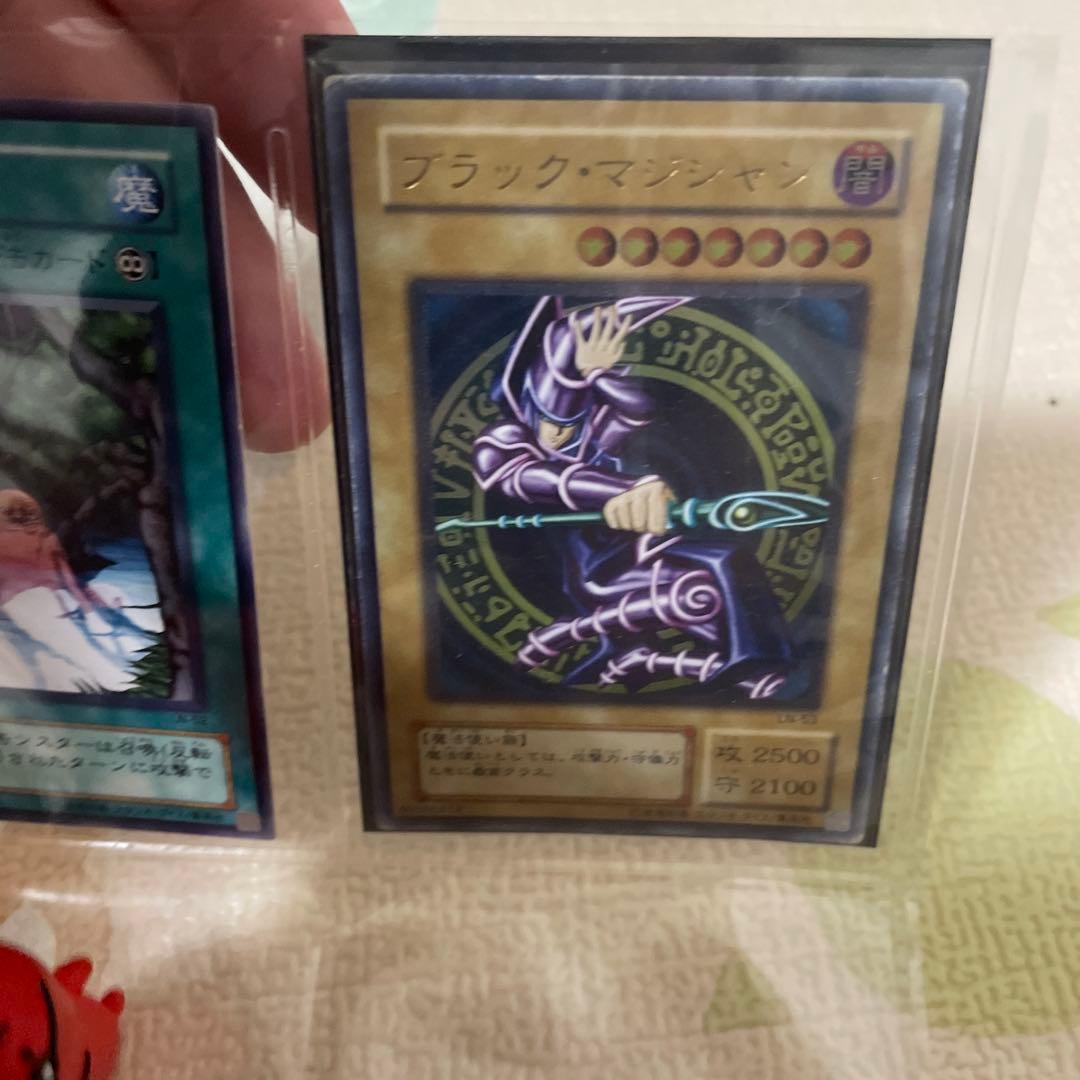 遊戯王　悪夢の迷宮　フルコンプ