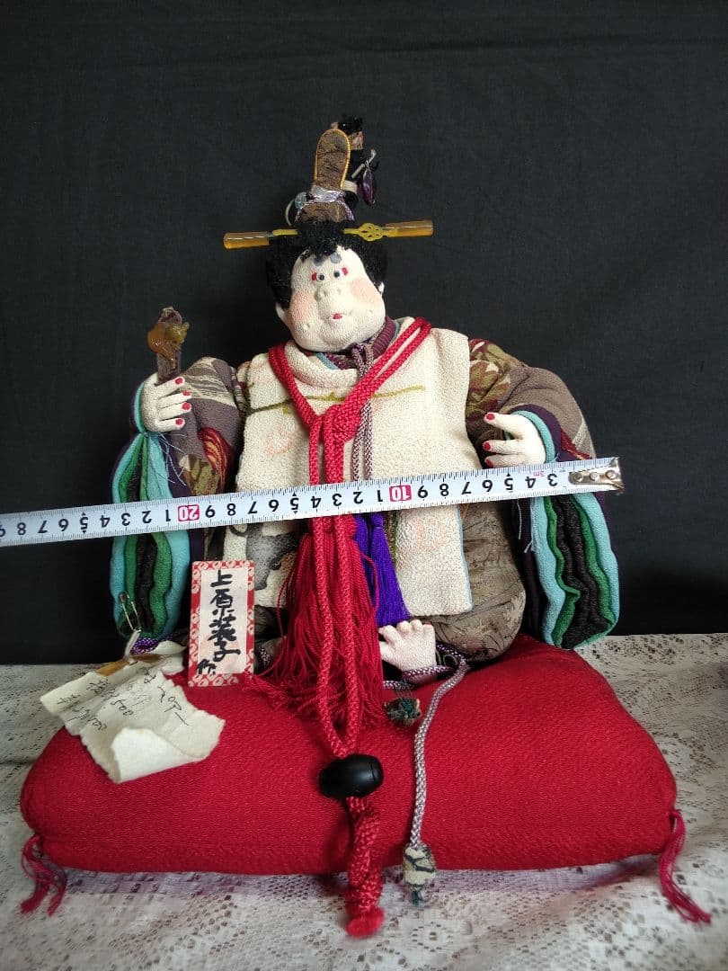 御所人形 伝統的な衣装 約30cm