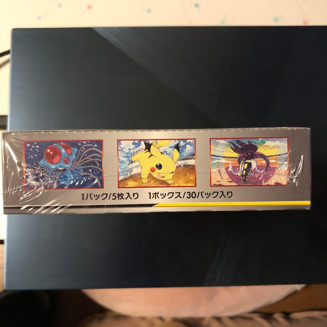 う*り様 ナイトユニゾン シュリンク付き 未開封ボックス