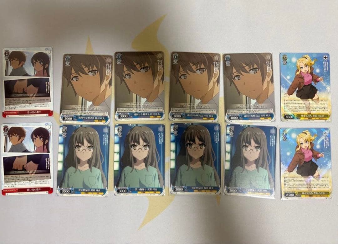 ヴァイスシュヴァルツ 青ブタ　デッキパーツ