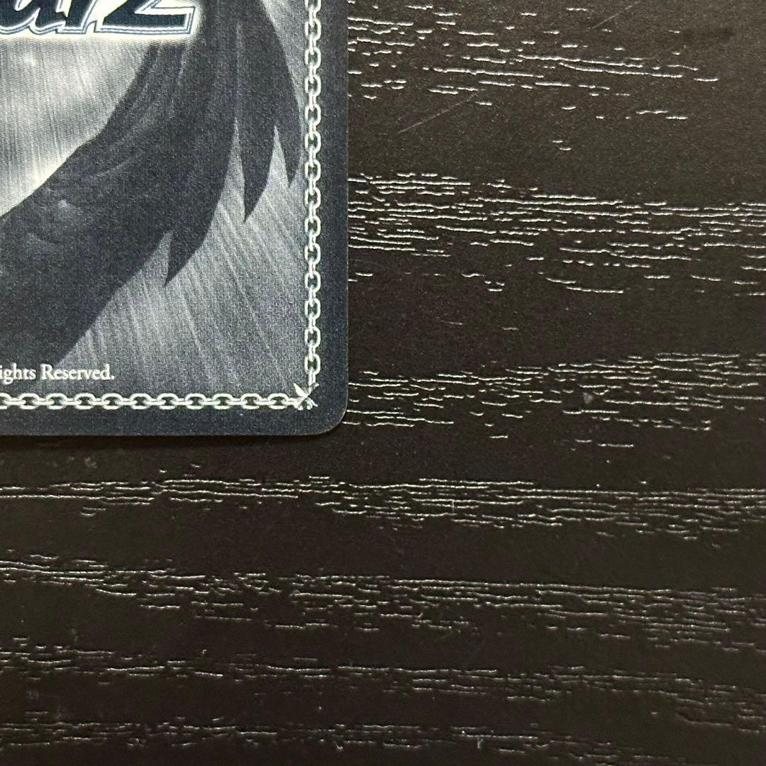 WS 信濃 sp サイン アズレン