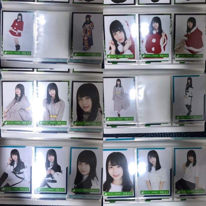 長濱ねる　生写真