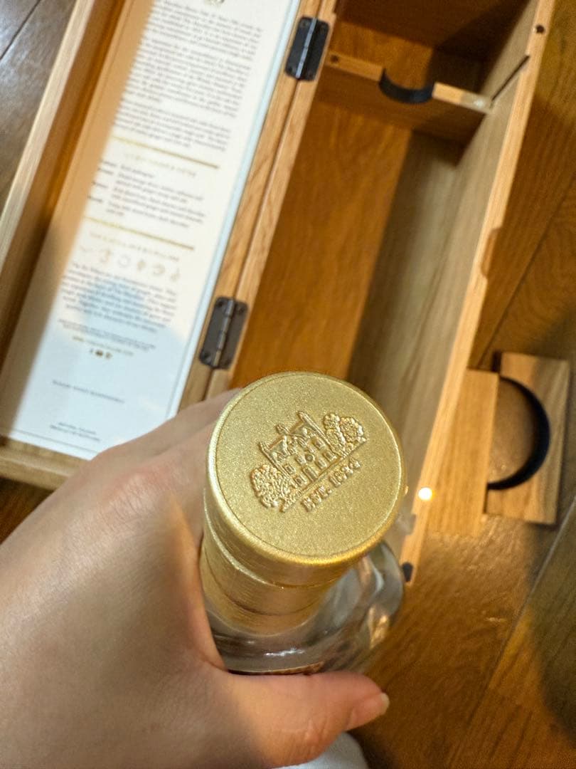 MACALLAN マッカラン ハイランド スコッチウイスキー 25年 【空瓶】