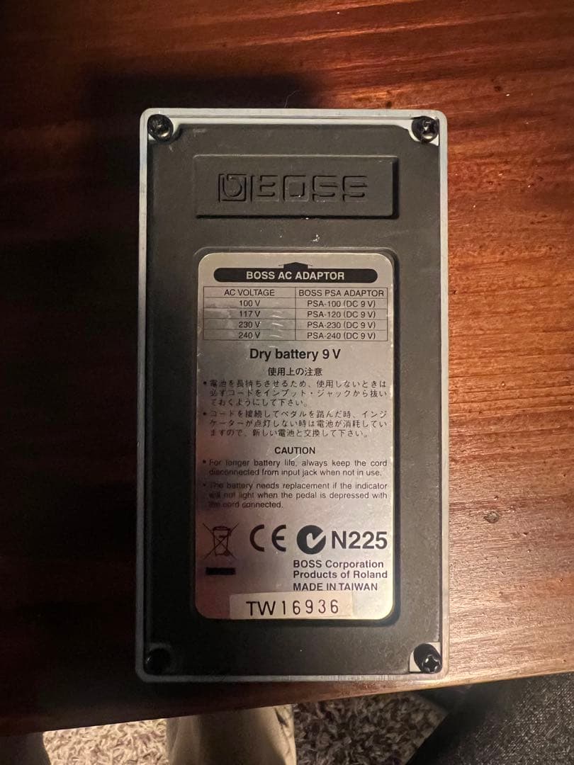 本体のみ　BOSS Blues D BD-2 ギターエフェクター