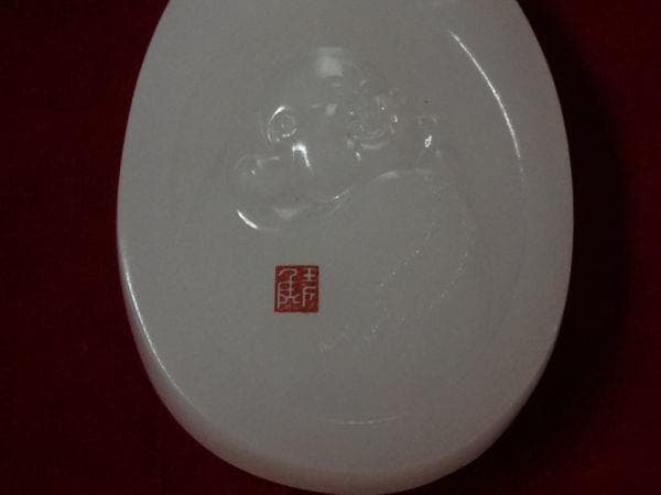 セール Y31)中国和田玉水滴形精彫笑仏弥勒仏像玉牌玉吊墜開運玉器貴重白玉