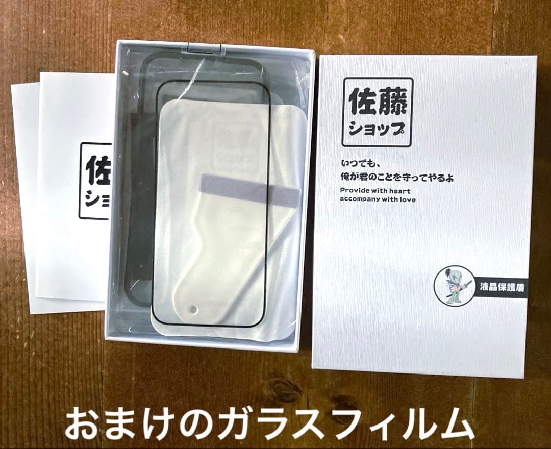 iPhone16 128gb ブラック Apple購入残債なし