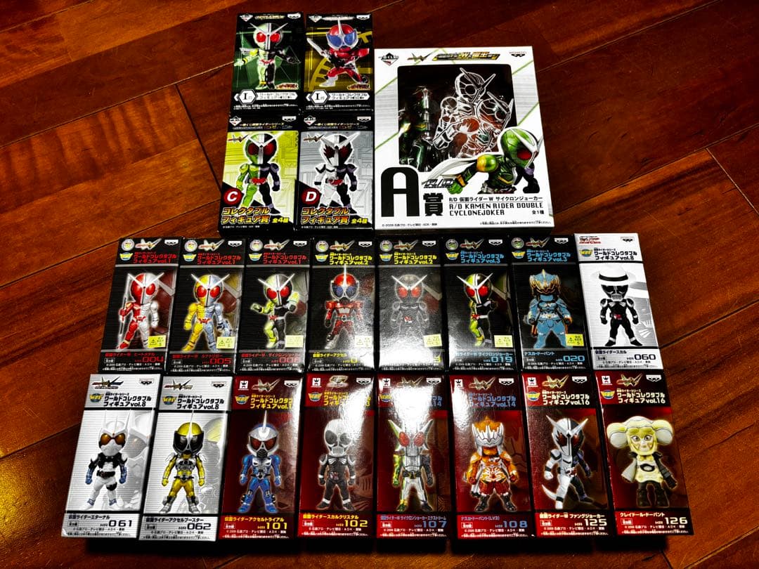 ワールドコレクタブルフィギュア 仮面ライダーW 20体セット おまけ付き