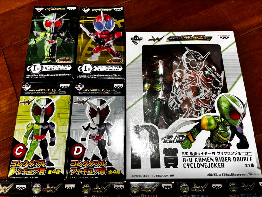 ワールドコレクタブルフィギュア 仮面ライダーW 20体セット おまけ付き