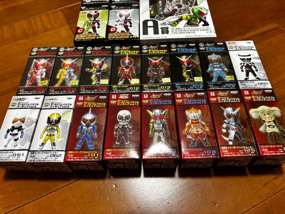 ワールドコレクタブルフィギュア 仮面ライダーW 20体セット おまけ付き