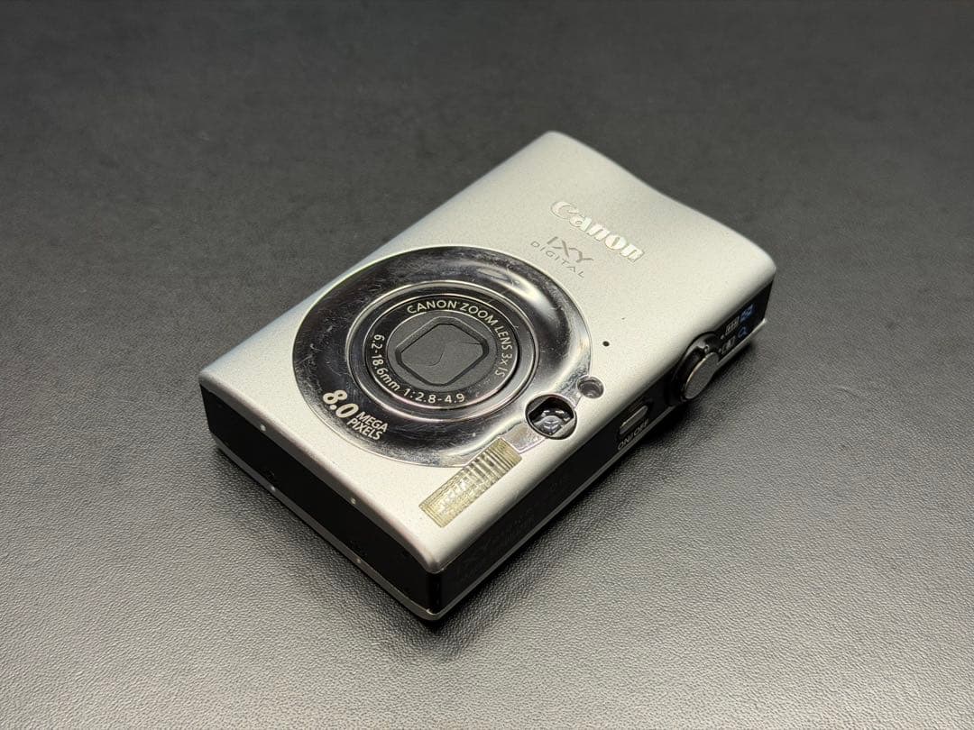 Canon IXY 20IS デジタルカメラ シルバー