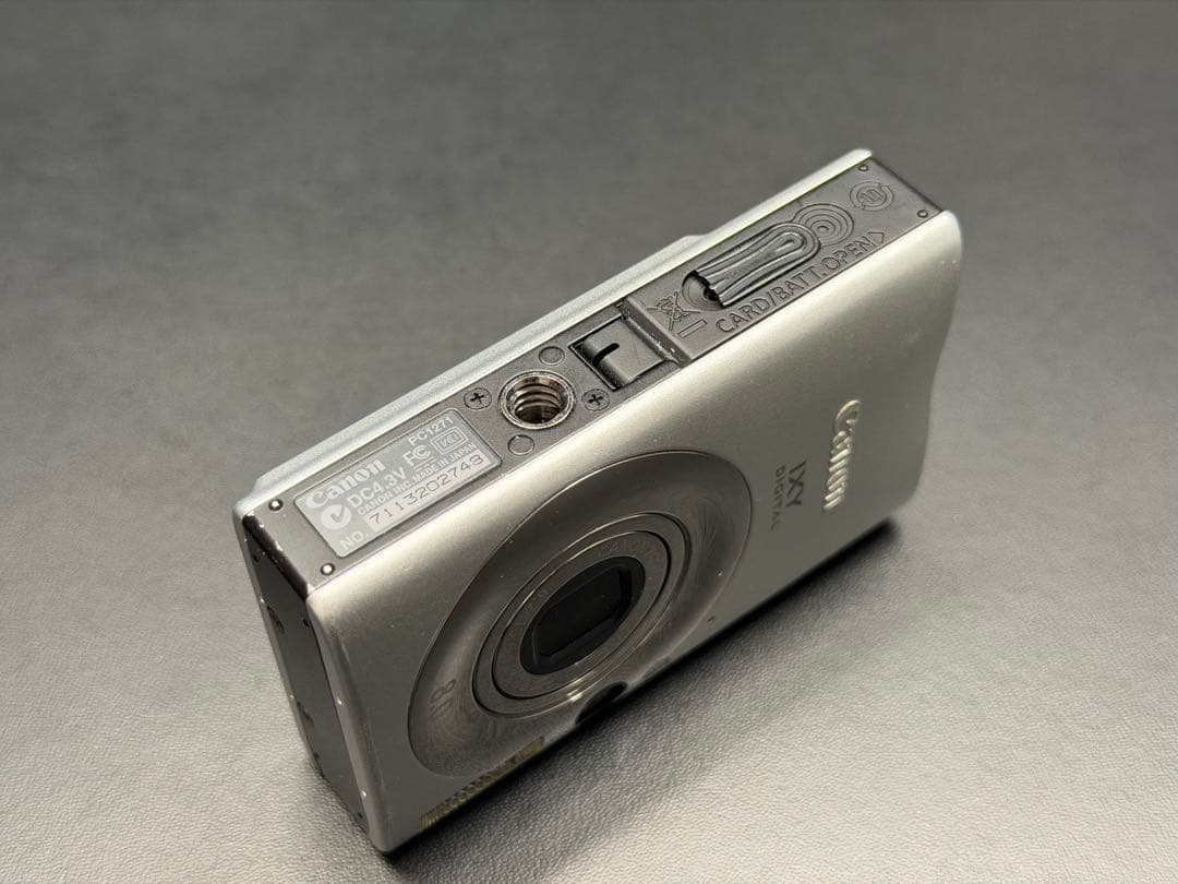 Canon IXY 20IS デジタルカメラ シルバー