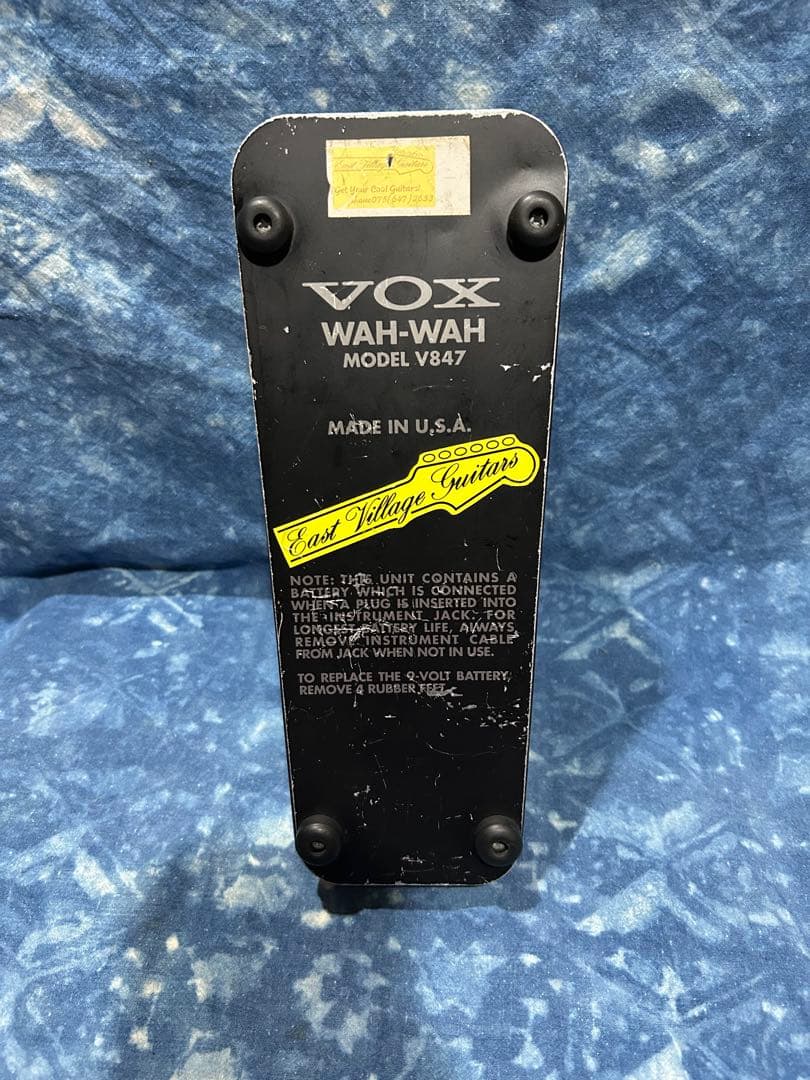 V847 VOX WAH WAH USA製 true bypass改造