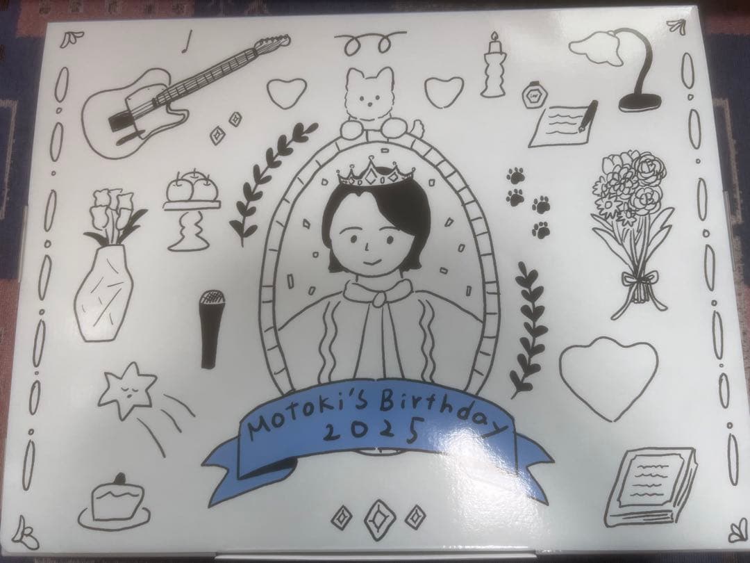 大森元貴birthday box FC限定2025【新品未開封】