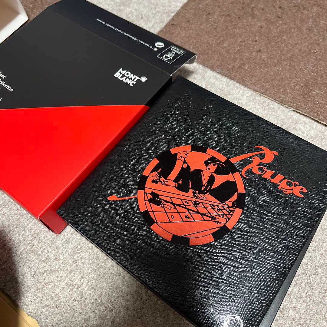 【 新品 未使用 】ヘリテイジルージュエノワールリミテッドエディション 1906