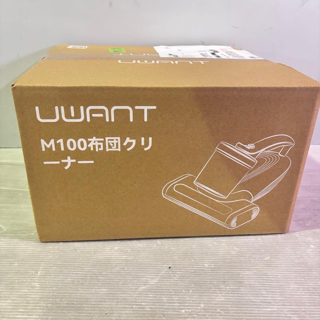 布団クリーナー 16Kpaの強力な吸引力 毎分たたき36,000回超高速拍打