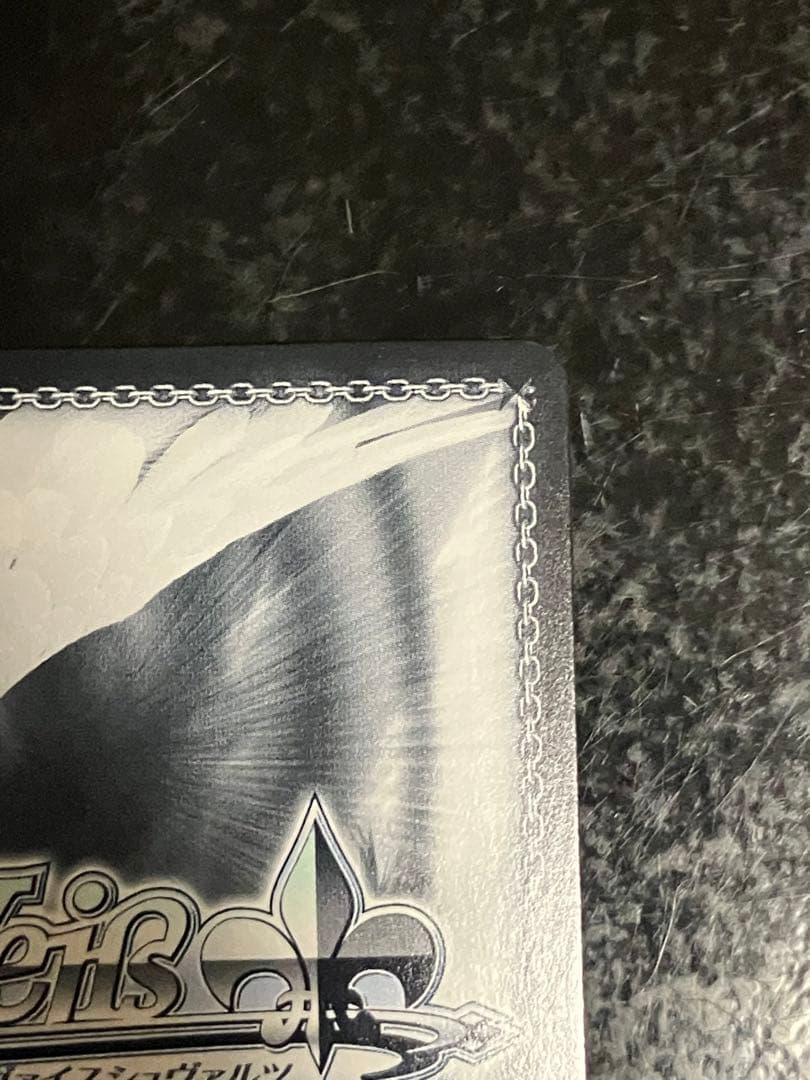 ヴァイスシュヴァルツ　クロウバイツ　SP　サイン